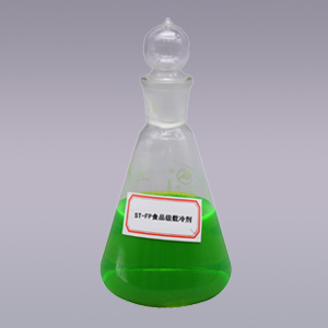 工業(yè)載冷劑的廢棄物如何處理